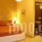 Abelonas Village_best prices_in_Hotel_Cyclades Islands_Sandorini_Fira