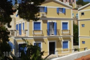 Anastasia Hotel_accommodation_in_Hotel_Dodekanessos Islands_Simi_Symi Chora