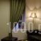 Allahou_lowest prices_in_Hotel_Macedonia_kastoria_Kastoria City