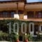 Ostria Hotel_holidays_in_Hotel_Aegean Islands_Thasos_Thasos Chora