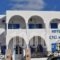 Cyclades Hotel_lowest prices_in_Hotel_Cyclades Islands_Sandorini_karterados