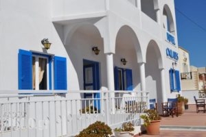 Cyclades Hotel_accommodation_in_Hotel_Cyclades Islands_Sandorini_karterados