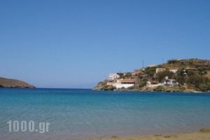 Holiday Rooms_accommodation_in_Room_Cyclades Islands_Kea_Kea Chora