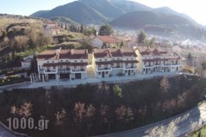 Archontiko Zafeiropoulou_accommodation_in_Hotel_Peloponesse_Achaia_Kalavryta