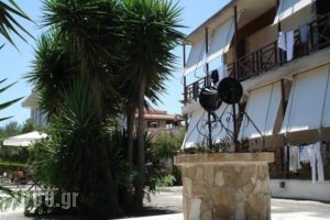 Circe Pansion_best deals_Hotel_Ionian Islands_Kefalonia_Kefalonia'st Areas