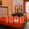 Hotel Afea_accommodation_in_Hotel_Piraeus Islands - Trizonia_Aigina_Agia Marina