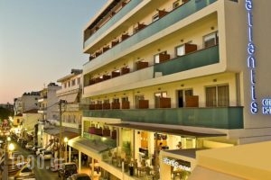 Atlantis City Hotel_lowest prices_in_Hotel_Dodekanessos Islands_Rhodes_Rhodes Chora