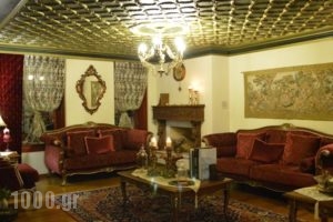 Archontariki Boutique Hotel_accommodation_in_Hotel_Epirus_Ioannina_Ioannina City