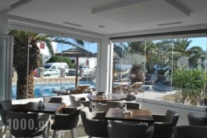 Petinaros Hotel_best deals_Hotel_Cyclades Islands_Mykonos_Mykonos Chora