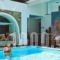 Hotel Lido Thassos_travel_packages_in_Aegean Islands_Thasos_Thasos Chora