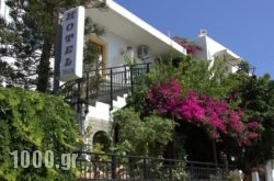 Thalia Hotel in Athens, Attica, Central Greece