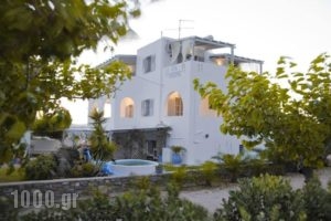 Evi Rooms_travel_packages_in_Cyclades Islands_Paros_Alyki