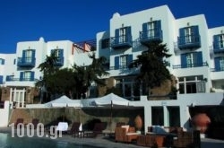 Poseidon Hotel Suites in Athens, Attica, Central Greece
