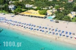 Parga Beach Resort in Athens, Attica, Central Greece