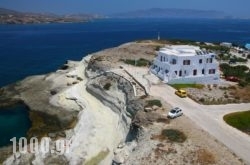 Villa Mary Elen in Apollonia, Milos, Cyclades Islands