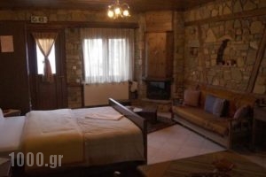Spitiko_best deals_Hotel_Macedonia_Pella_Aridea