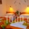 Antigoni_best prices_in_Hotel_Crete_Rethymnon_Aghia Galini