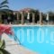 Sunflower_holidays_in_Hotel_Ionian Islands_Corfu_Sidari
