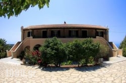 Iliobasilema Studios and Apartment in Sitia, Lasithi, Crete