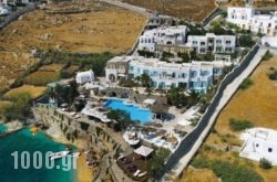 Kivotos Luxury Boutique Hotel in Ornos, Mykonos, Cyclades Islands