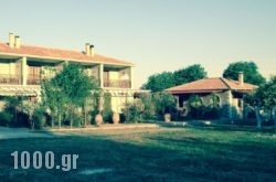 Plethon Residence in Pilio Area, Magnesia, Thessaly