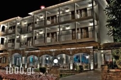 Nefeli Hotel in Athens, Attica, Central Greece