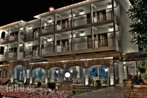 Nefeli Hotel_accommodation_in_Hotel_Macedonia_Kozani_Kozani City
