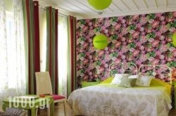 Chroma Design Hotel And Suites in Nafplio, Argolida, Peloponesse