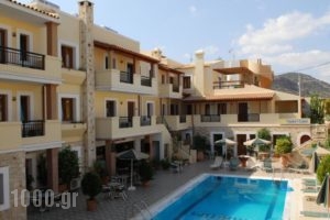 Maliatim_holidays_in_Hotel_Crete_Heraklion_Malia