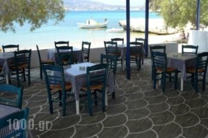 Kalamitsi_travel_packages_in_Cyclades Islands_Milos_Milos Rest Areas