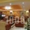 Olympic Hotel_travel_packages_in_Central Greece_Fokida_Delfi