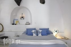 Altana Traditional Houses and Suites in Fira, Sandorini, Cyclades Islands