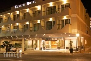 Egnatia Hotel & Spa_accommodation_in_Hotel_Macedonia_Kavala_Kavala City