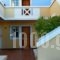 Aegean Houses_lowest prices_in_Hotel_Dodekanessos Islands_Kos_Kos Rest Areas