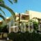 Ariana Studios And Apartments_accommodation_in_Apartment_Crete_Chania_Kissamos