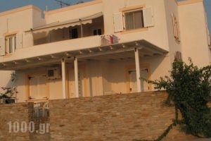 Rooms Mike_travel_packages_in_Cyclades Islands_Paros_Paros Chora