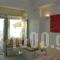 Dreaming View Suites_best deals_Hotel_Cyclades Islands_Sandorini_Sandorini Chora