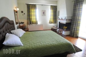 Horizon Hotel_lowest prices_in_Hotel_Epirus_Ioannina_Ioannina City