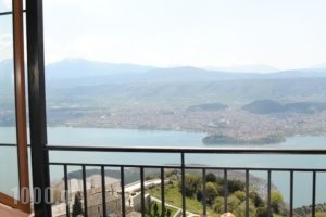 Horizon Hotel_best deals_Hotel_Epirus_Ioannina_Ioannina City