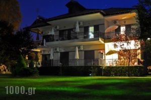 Alisachni_lowest prices_in_Hotel_Macedonia_Pieria_Dion