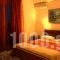 Hotel Alexandros_best deals_Hotel_Macedonia_Serres_Proti