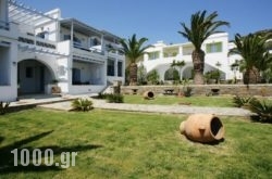 Porto Raphael Residences & Suites in  Agios Ioannis , Tinos, Cyclades Islands