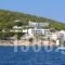 Dionysos Hotel_holidays_in_Hotel_Piraeus Islands - Trizonia_Agistri_Agistri Rest Areas