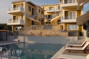 Orizontas Residencies_holidays_in_Hotel_Ionian Islands_Zakinthos_Zakinthos Rest Areas