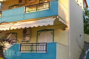 Neilis_accommodation_in_Hotel_Macedonia_Halkidiki_Siviri