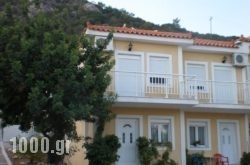 Jimmy Anna Apartments in Samos Rest Areas, Samos, Aegean Islands