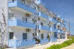 Emi Apartments in Ammoudara, Heraklion, Crete