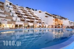 Blue Marine Resort and Spa Hotel – All Inclusive in Athens, Attica, Central Greece