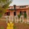 Villa Elatia_best prices_in_Villa_Ionian Islands_Kefalonia_Kefalonia'st Areas
