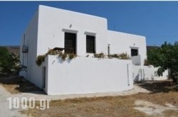 Eleni’Studios in Folegandros Chora, Folegandros, Cyclades Islands